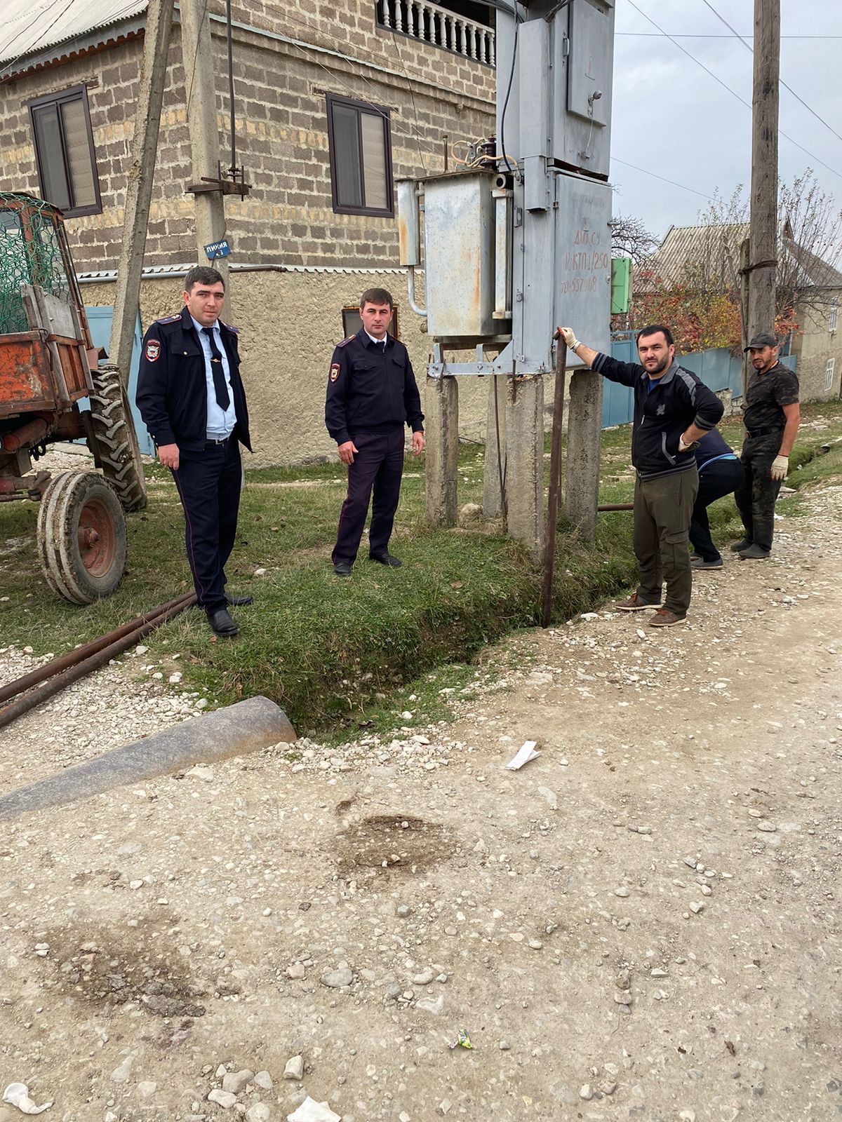 Осторожно высокое напряжение!.